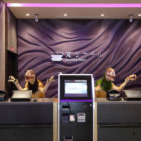 Henn Na Hotel Kyoto Hachijoguchi Kültér fotó