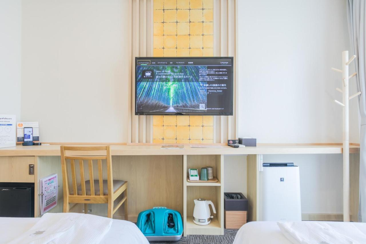 Henn Na Hotel Kyoto Hachijoguchi Kültér fotó