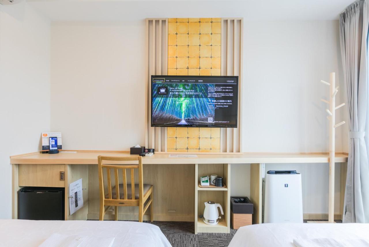 Henn Na Hotel Kyoto Hachijoguchi Kültér fotó
