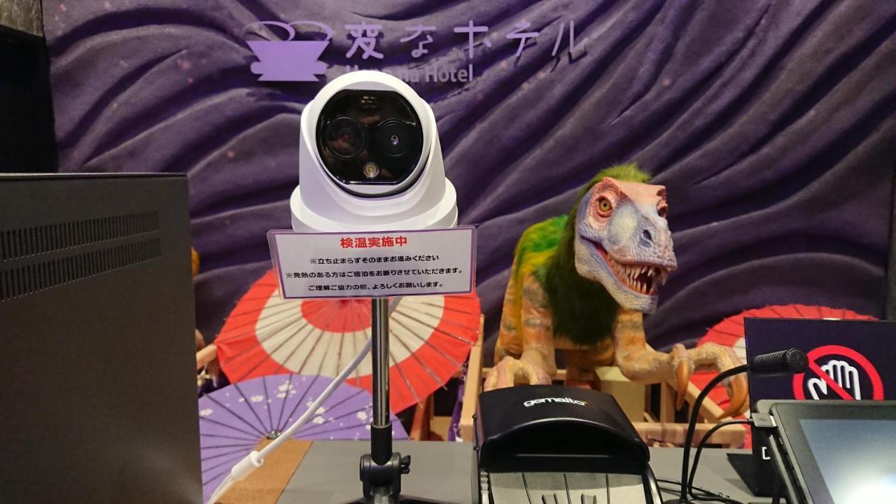 Henn Na Hotel Kyoto Hachijoguchi Kültér fotó