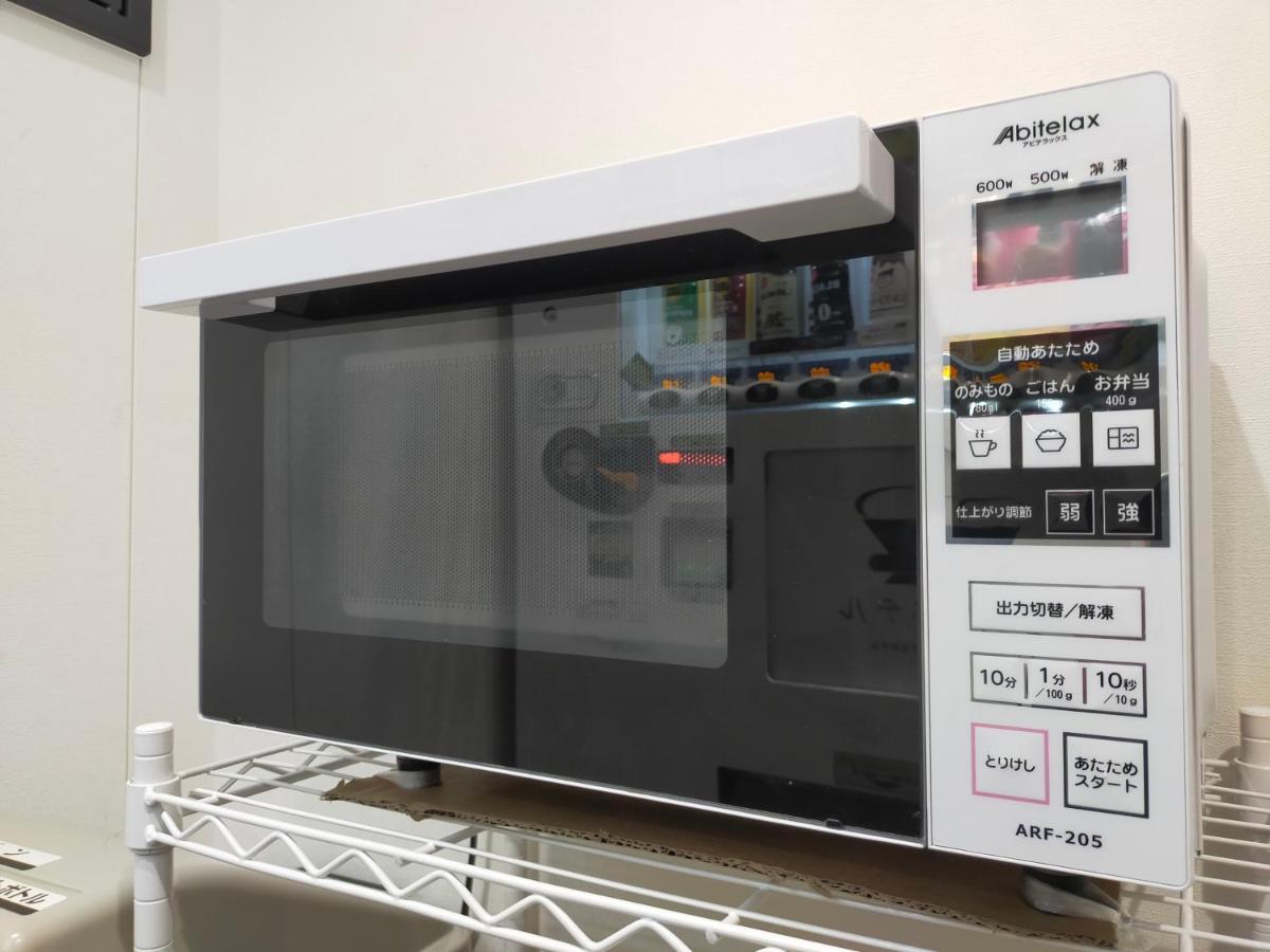 Henn Na Hotel Kyoto Hachijoguchi Kültér fotó