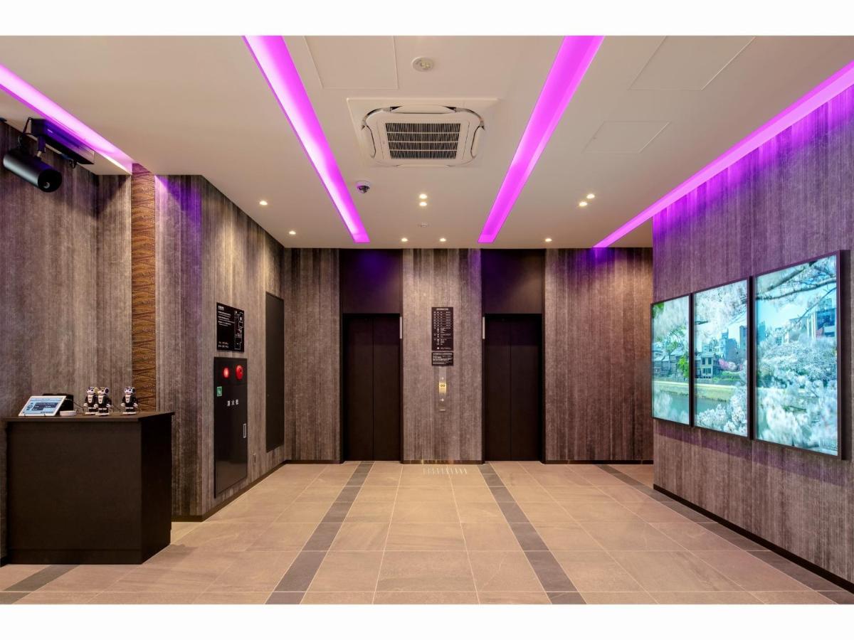 Henn Na Hotel Kyoto Hachijoguchi Kültér fotó