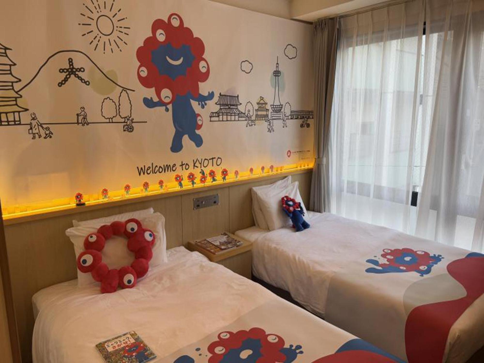 Henn Na Hotel Kyoto Hachijoguchi Szoba fotó