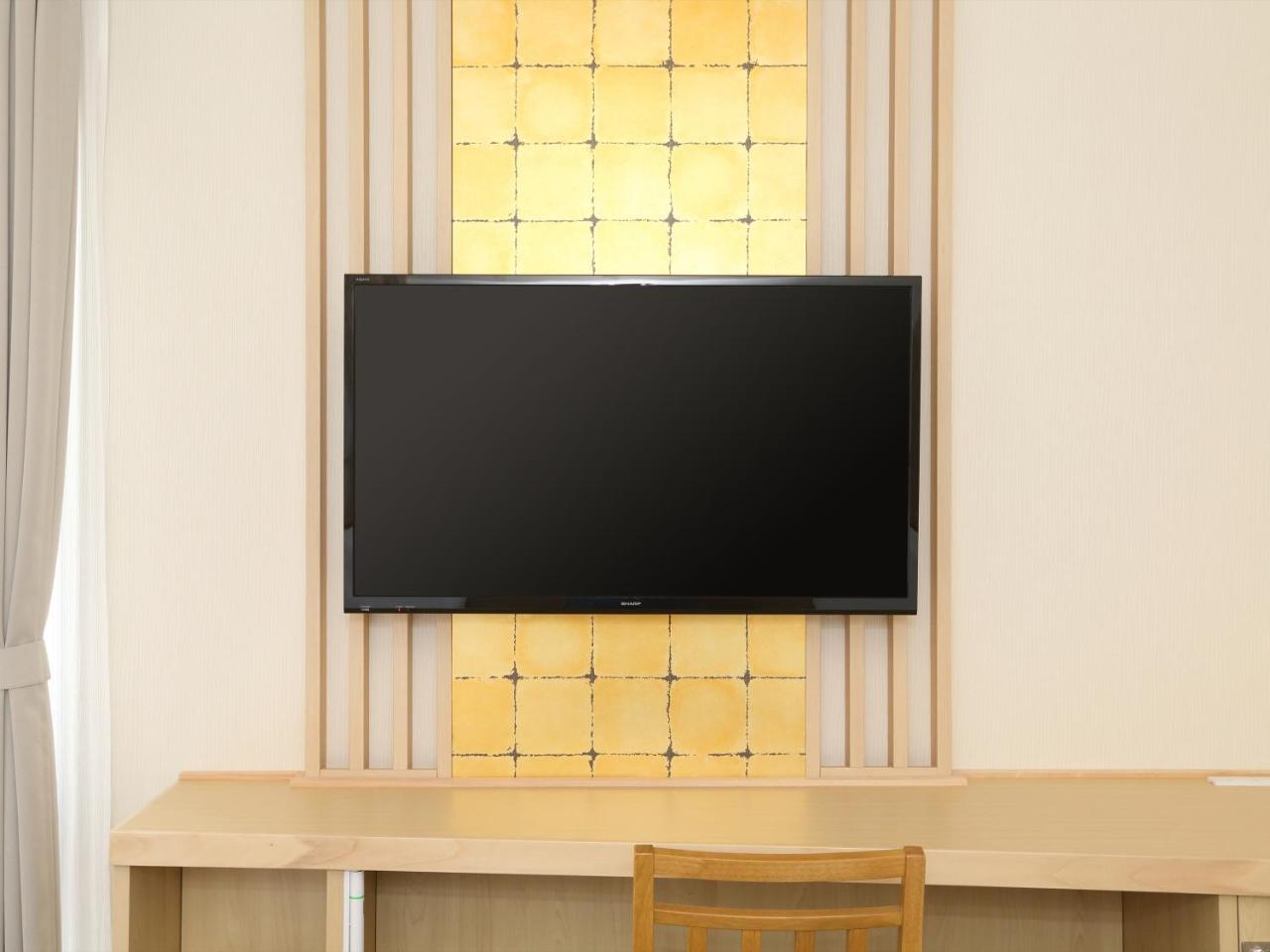 Henn Na Hotel Kyoto Hachijoguchi Kültér fotó