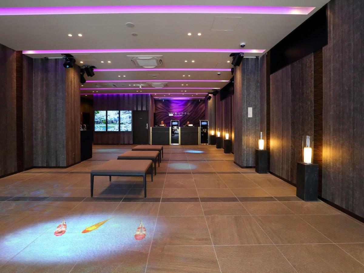 Henn Na Hotel Kyoto Hachijoguchi Kültér fotó
