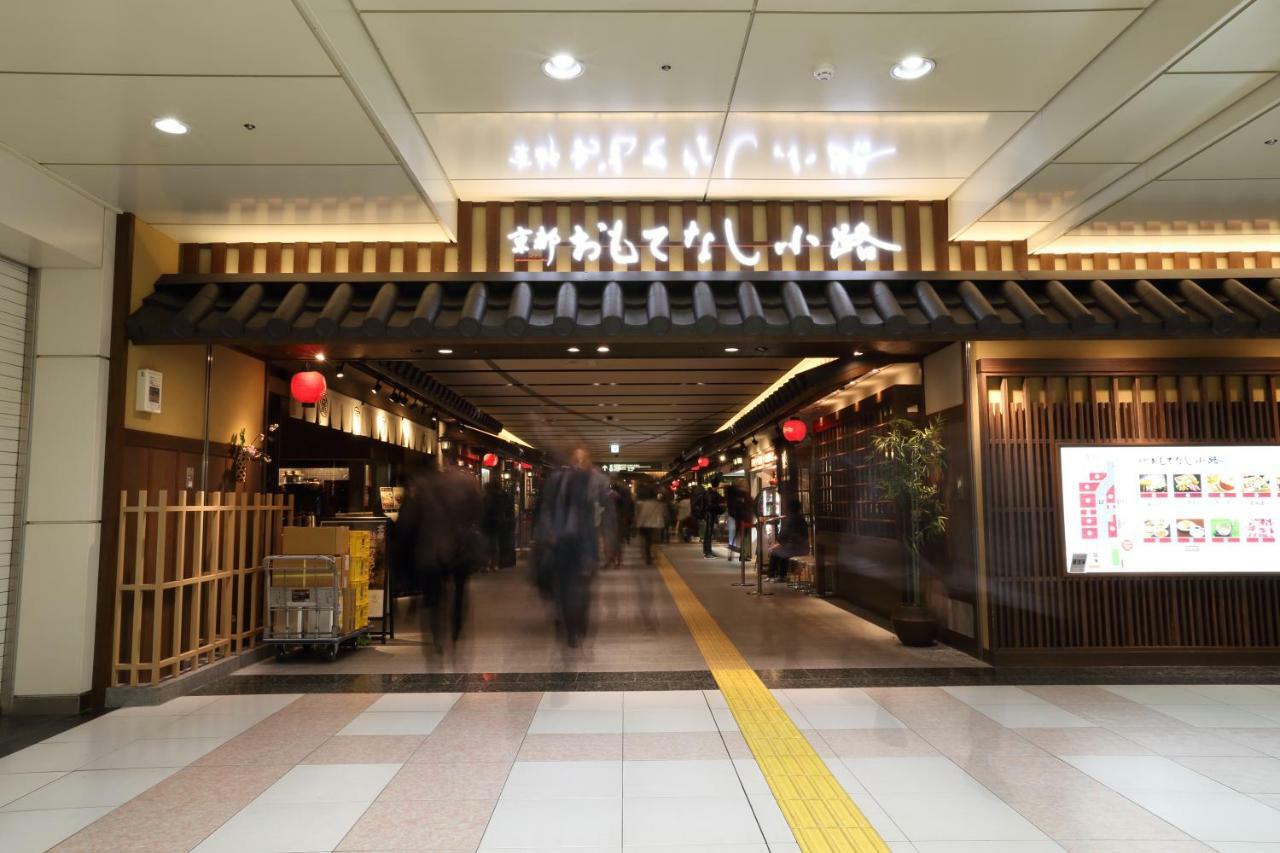 Henn Na Hotel Kyoto Hachijoguchi Kültér fotó