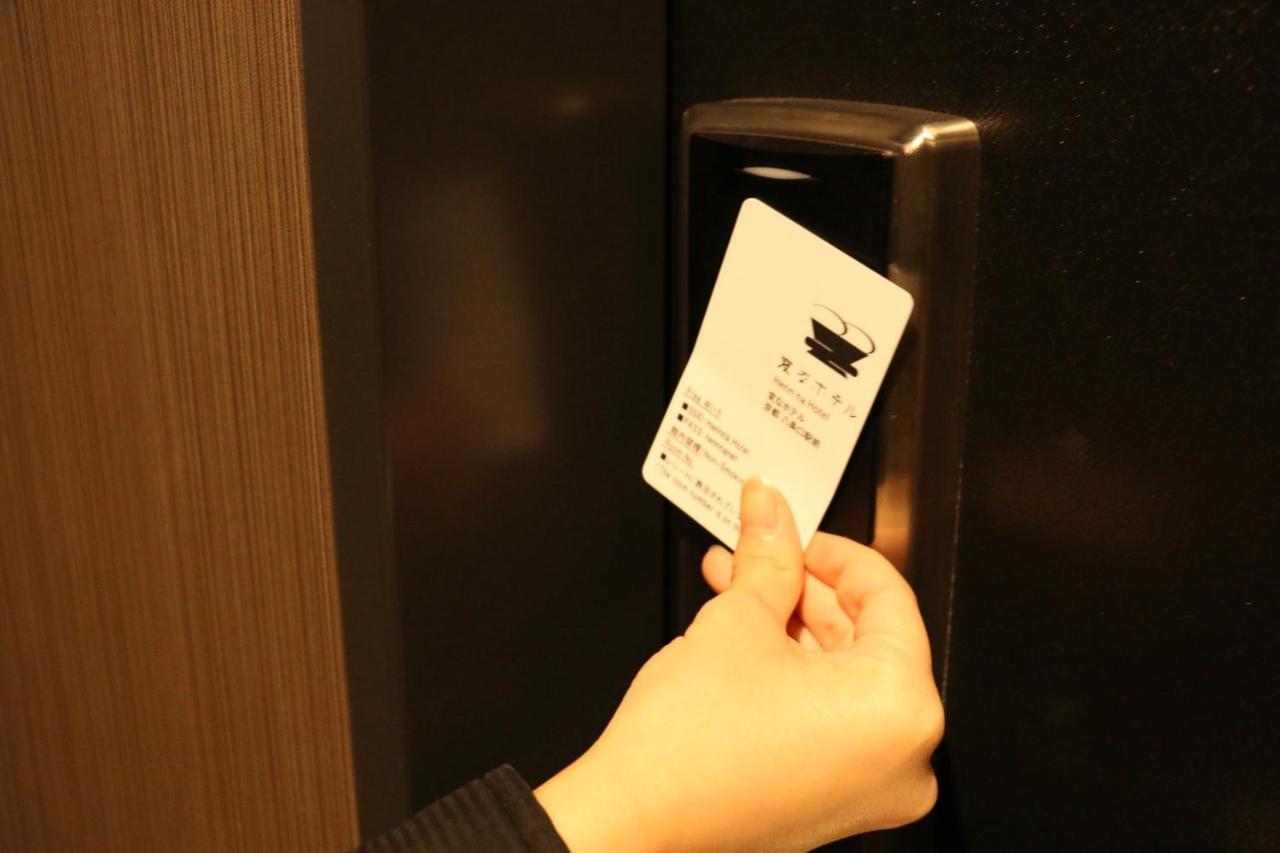 Henn Na Hotel Kyoto Hachijoguchi Kültér fotó